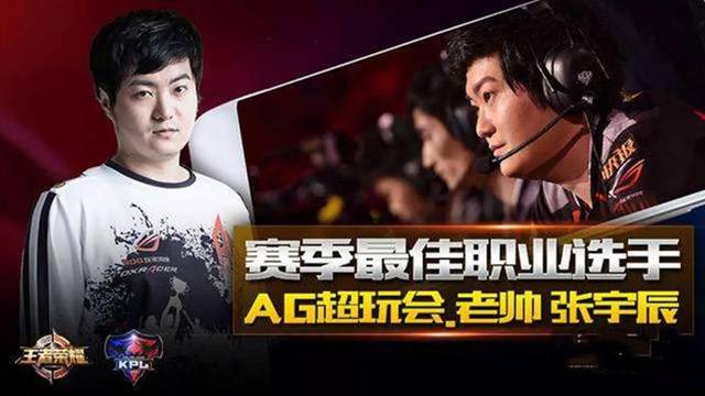 定将成为一