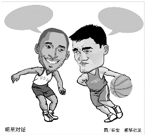 于胶着状态
