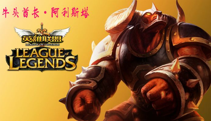 这不仅是对