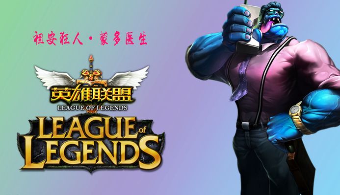 以其一贯稳
