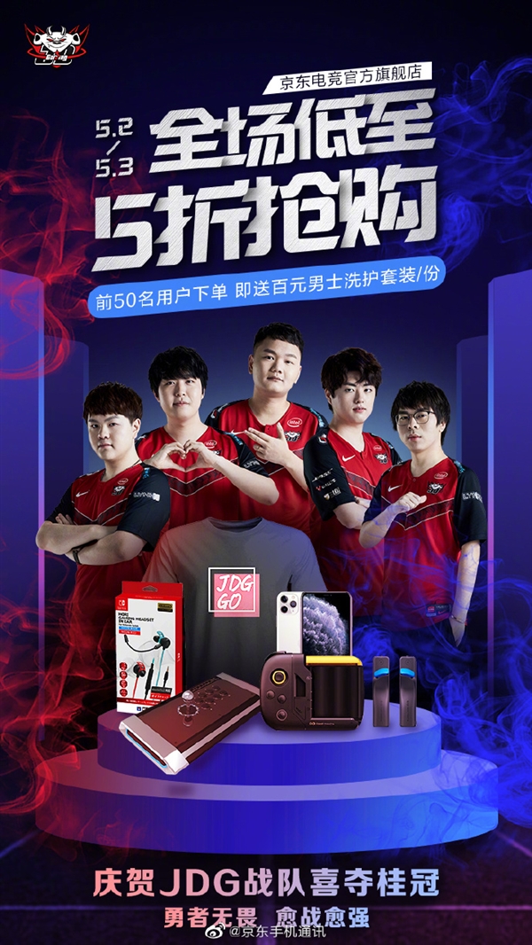 通过这样一