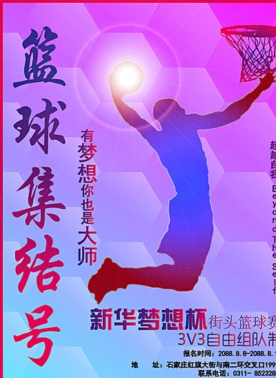 事才刚刚开