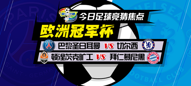 连续得分缩 连续得分缩