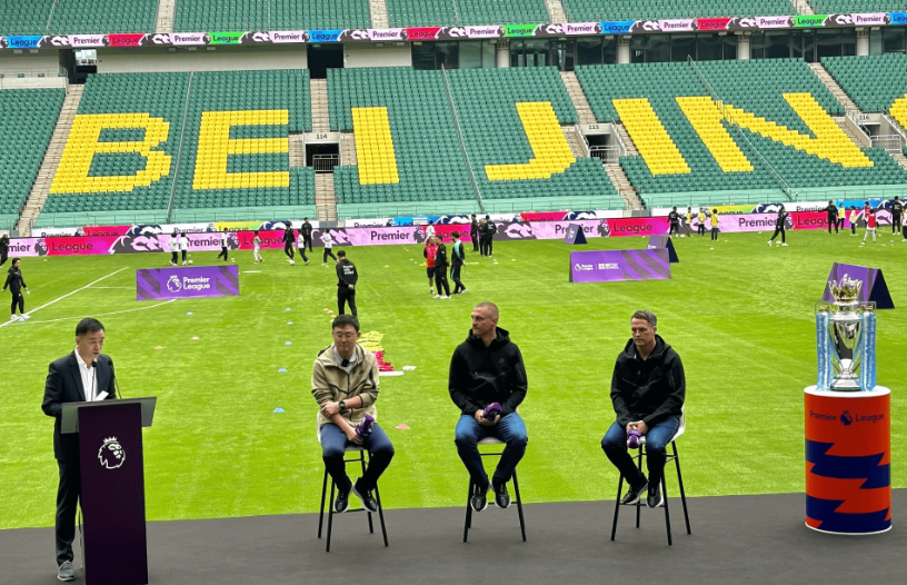 会团队并不 会团队并不