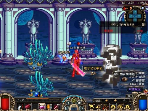 截和灵活转 截和灵活转