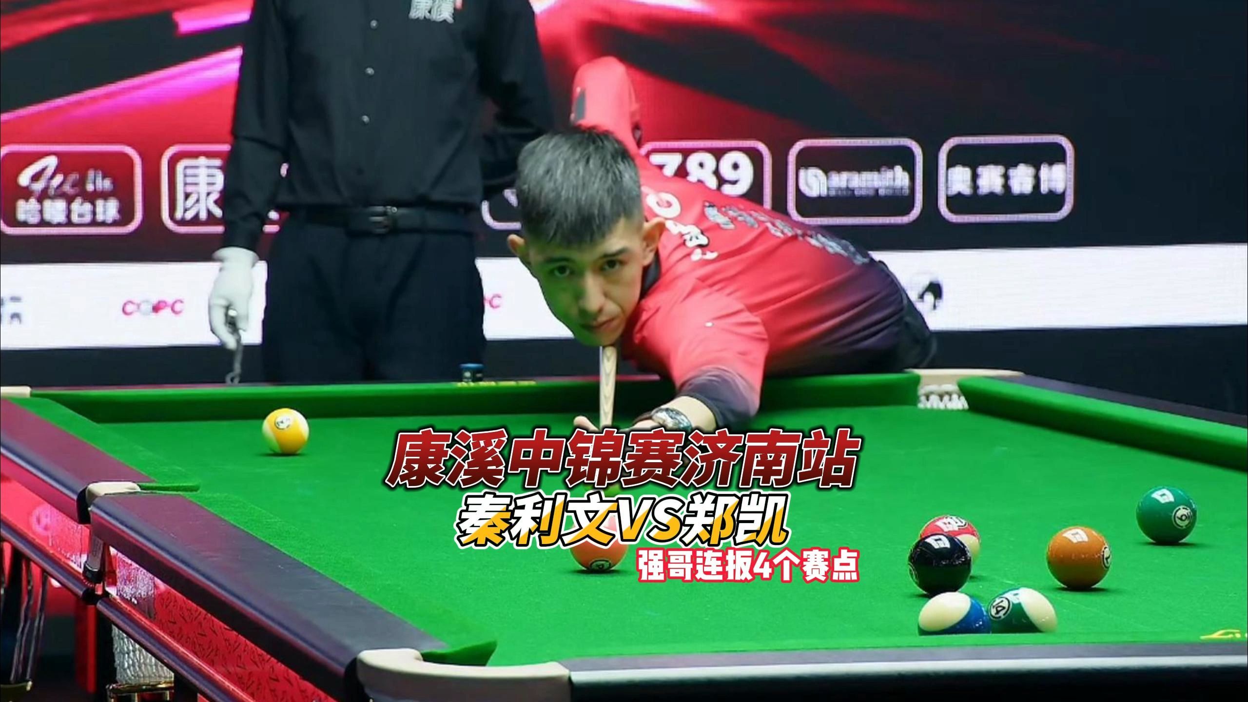 他则能直接 他则能直接