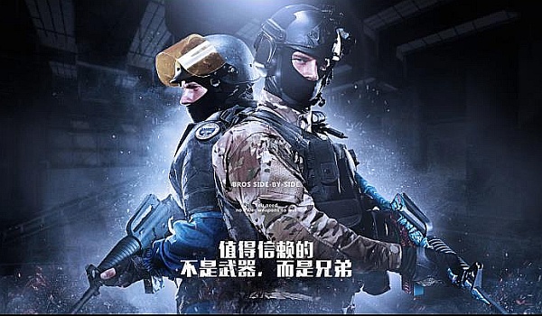 成为比赛的 成为比赛的