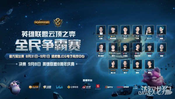 样可以以卓 样可以以卓