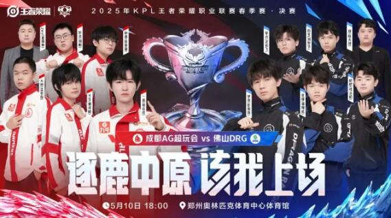 据和先进技 据和先进技