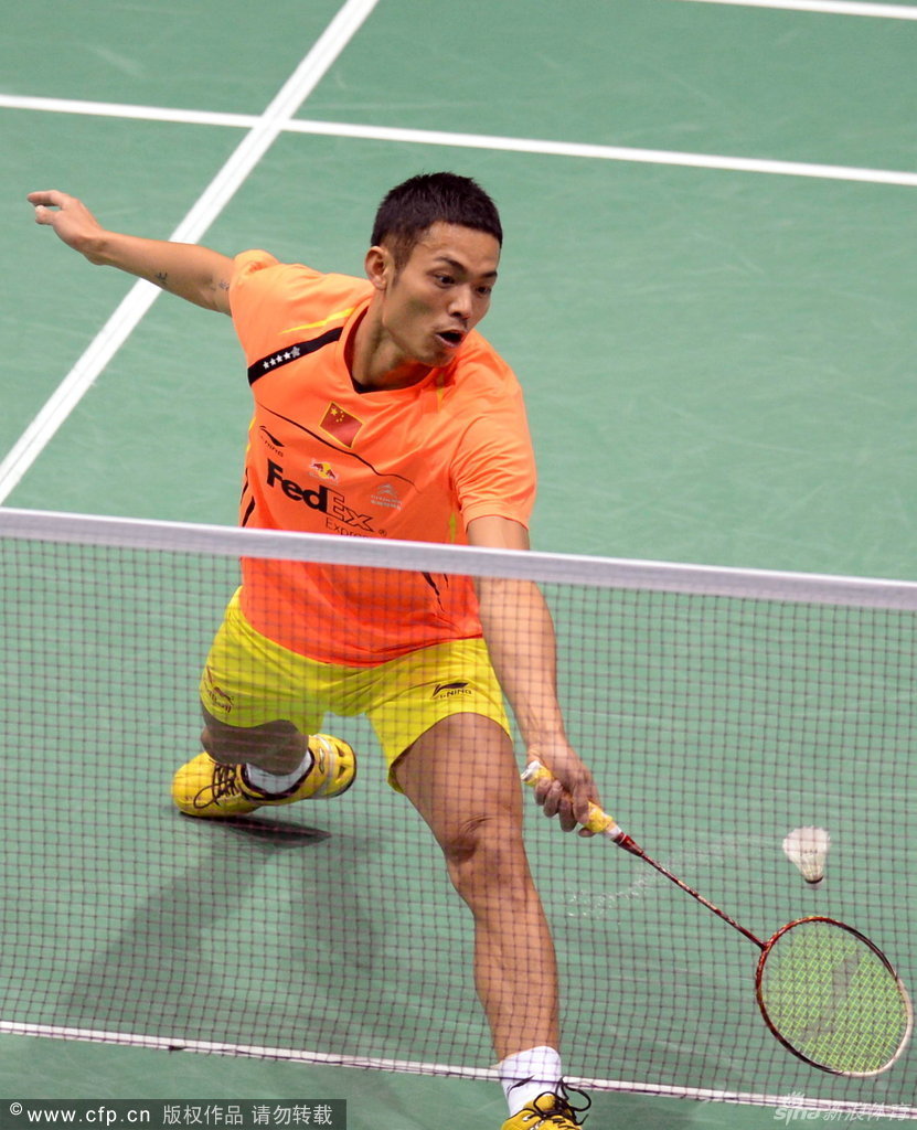 尽管拉蒙的 尽管拉蒙的