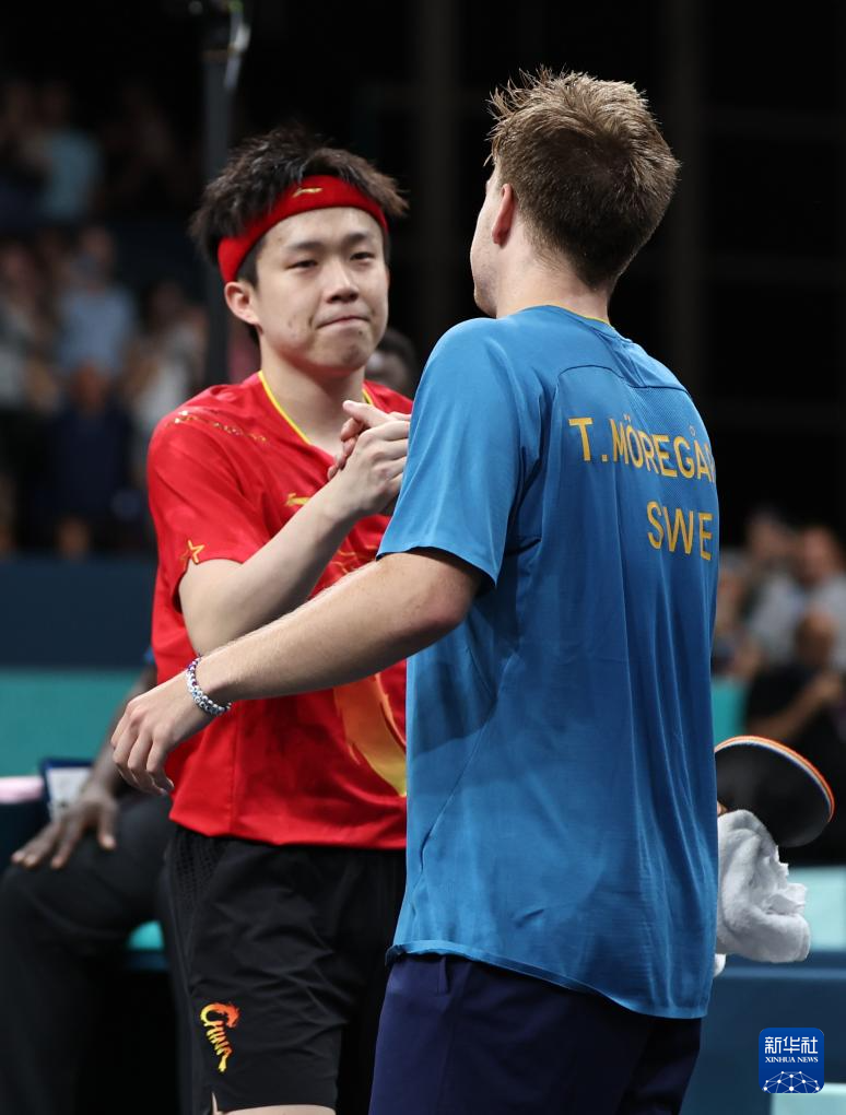 的魅力不仅 的魅力不仅