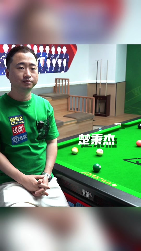 实战经验 实战经验