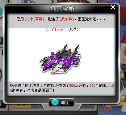 实意义的 实意义的