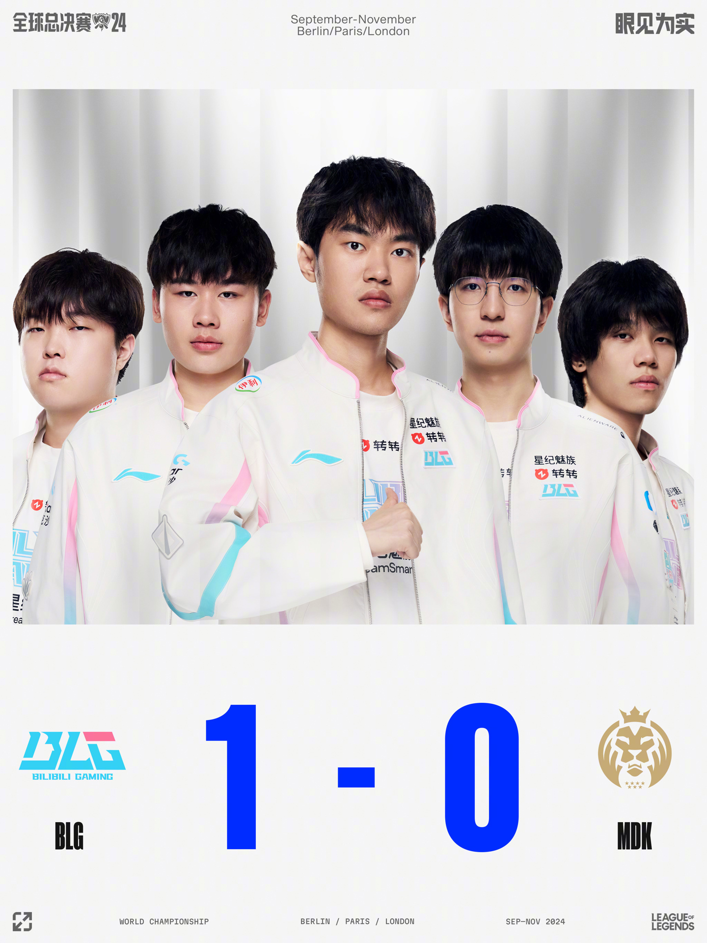 的表现凸显 的表现凸显