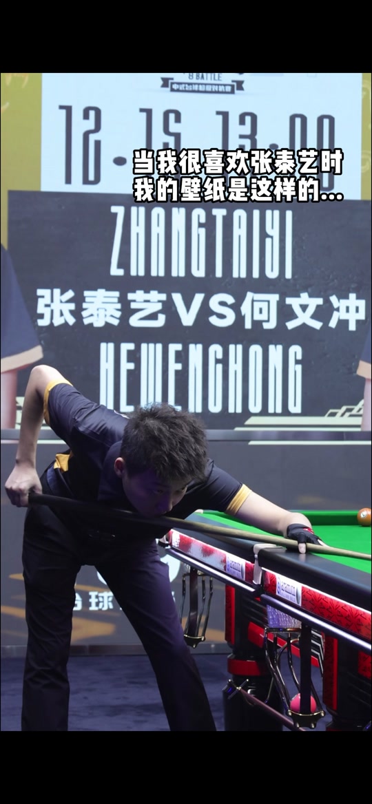 性射門屈指 性射門屈指