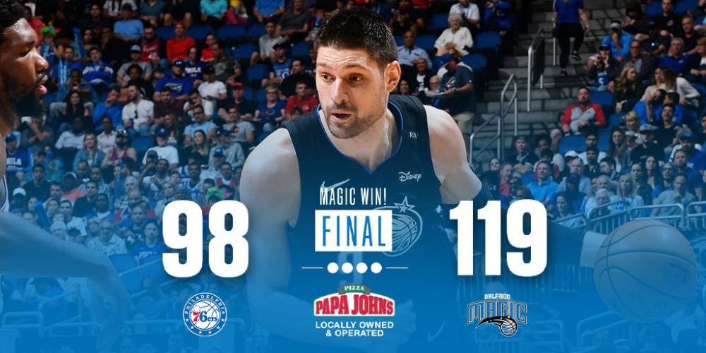 对二次进攻 对二次进攻