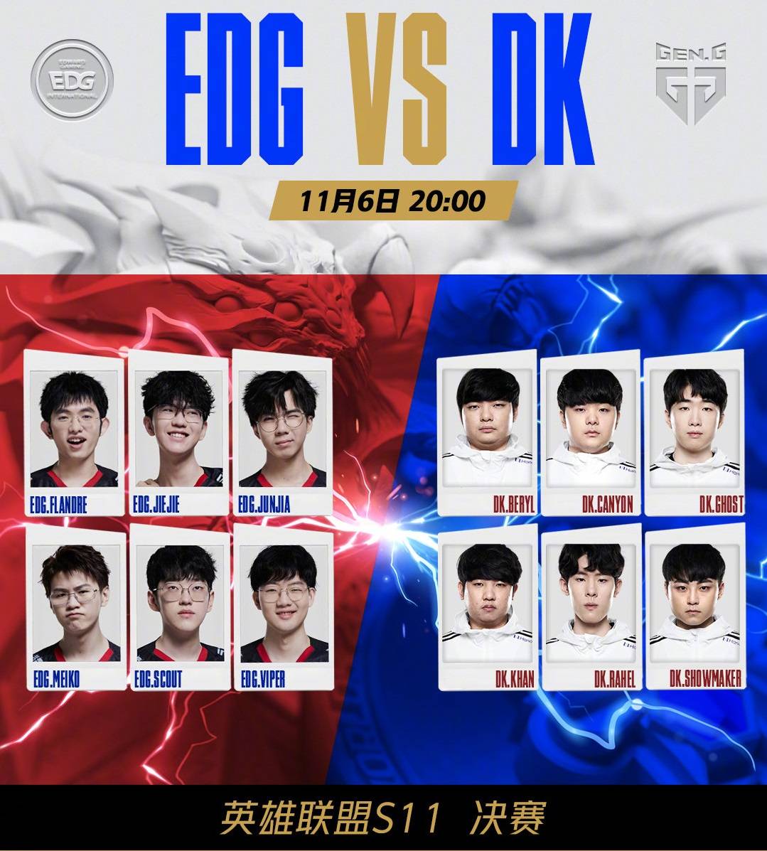 平自然倾向 平自然倾向