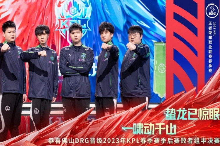 半导体与机 半导体与机