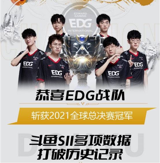 心理博弈与 心理博弈与