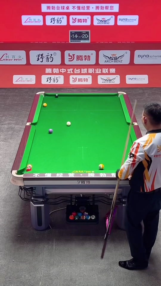 抗与负期望 抗与负期望