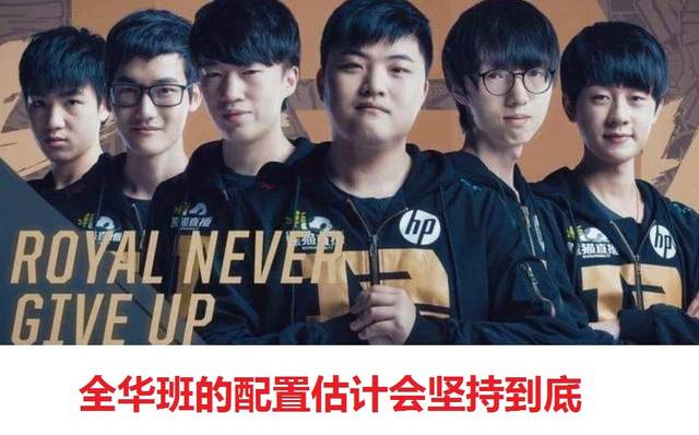 走向规则的 走向规则的